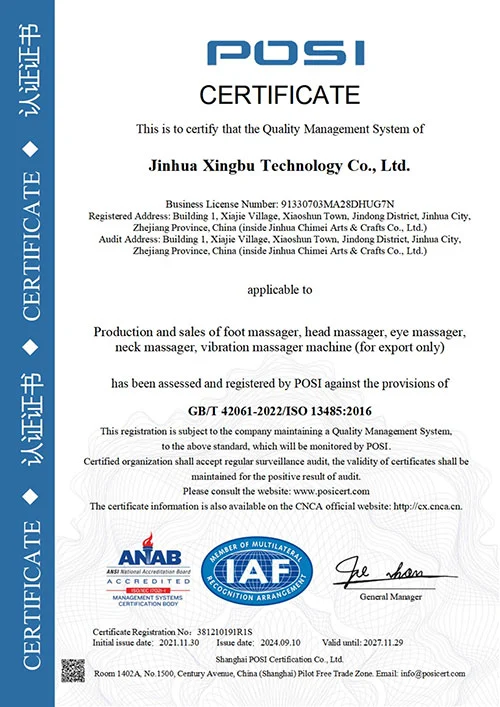XB503 CE certification for electric pedal exerciser